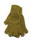 画像1: 【 TONNY GLOVES（トニーグローブ） 】Fingerless Glove [ MUSTARD ] [ Made In Japan ] 【 メール便可 】