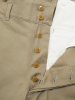 画像5: 【 The 2 Monkeys（ザ・ツーモンキーズ） 】　ヴォイジャーパンツ　[ Voyager Pants ] [ Chino Cloth ] [ Khaki ]