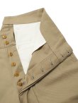 画像6: 【 The 2 Monkeys（ザ・ツーモンキーズ） 】　ヴォイジャーパンツ　[ Voyager Pants ] [ Chino Cloth ] [ Khaki ]