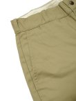 画像4: 【 TUF-NUT（タフナッツ） 】 チノパン [ T/C WORK TROUSERS ] [ KHAKI ]