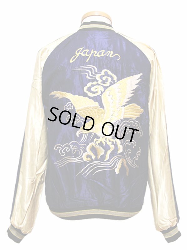 画像13: 【 TAILOR TOYO(テーラー東洋） 】　リバーシブルアセテートスカジャン　[ ACETATE SOUVENIR JACKET ]　[ DRAGON HEAD x GOLD EAGLE ]
