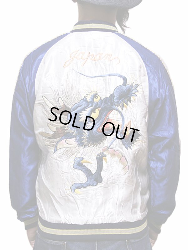 画像20: 【 TAILOR TOYO(テーラー東洋） 】　リバーシブルアセテートスカジャン　[ ACETATE SOUVENIR JACKET ]　[ DRAGON HEAD x GOLD EAGLE ]