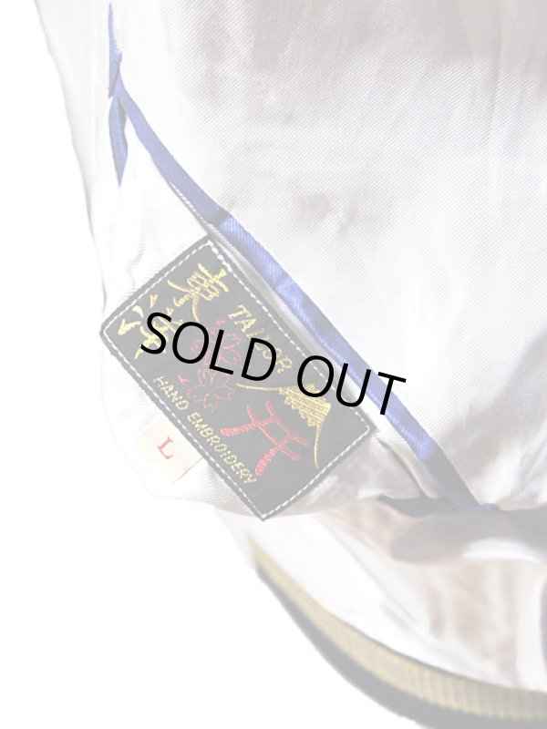 画像11: 【 TAILOR TOYO(テーラー東洋） 】　リバーシブルアセテートスカジャン　[ ACETATE SOUVENIR JACKET ]　[ DRAGON HEAD x GOLD EAGLE ]