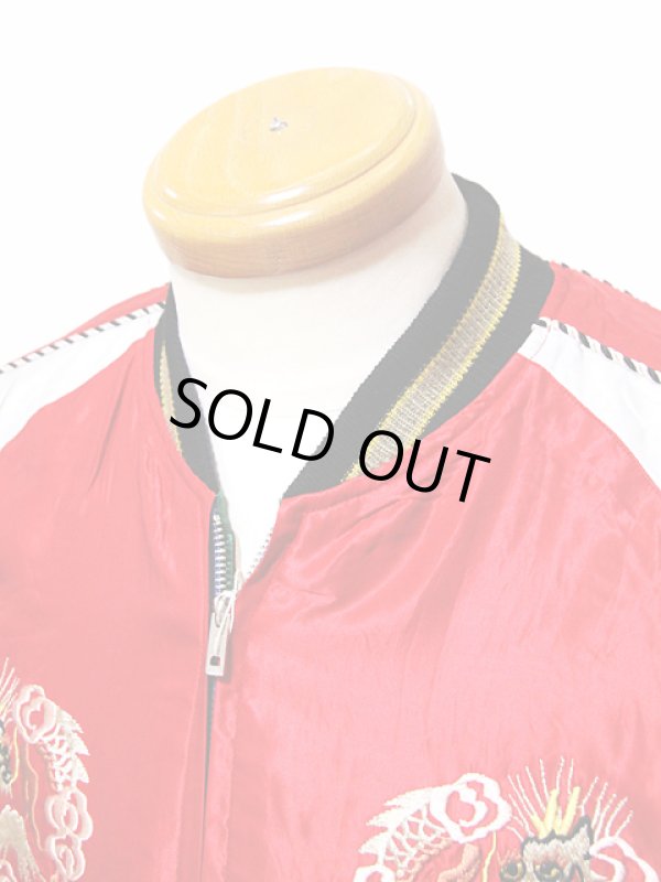 画像6: 【 TAILOR TOYO(テーラー東洋） 】　リバーシブルアセテートスカジャン　[ ACETATE SOUVENIR JACKET ]　[ ROARING TIGER x GOLD DRAGON ]