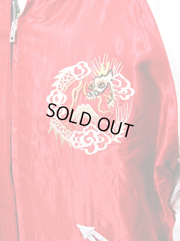 画像4: 【 TAILOR TOYO(テーラー東洋） 】　リバーシブルアセテートスカジャン　[ ACETATE SOUVENIR JACKET ]　[ ROARING TIGER x GOLD DRAGON ]