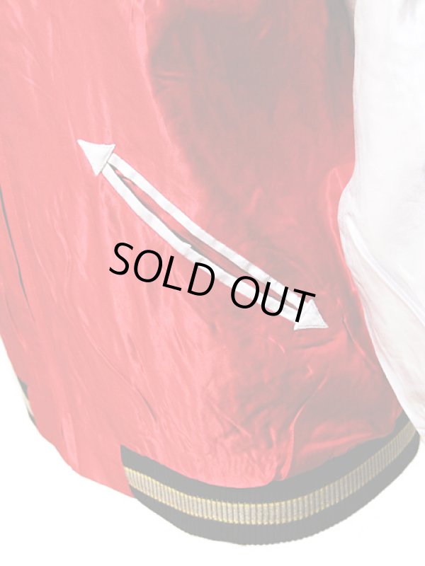 画像7: 【 TAILOR TOYO(テーラー東洋） 】　リバーシブルアセテートスカジャン　[ ACETATE SOUVENIR JACKET ]　[ ROARING TIGER x GOLD DRAGON ]