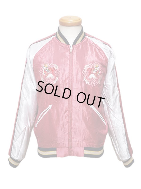 画像11: 【 TAILOR TOYO(テーラー東洋） 】　リバーシブルアセテートスカジャン　[ ACETATE SOUVENIR JACKET ]　[ WHITE TIGER x JAPAN MAP ]