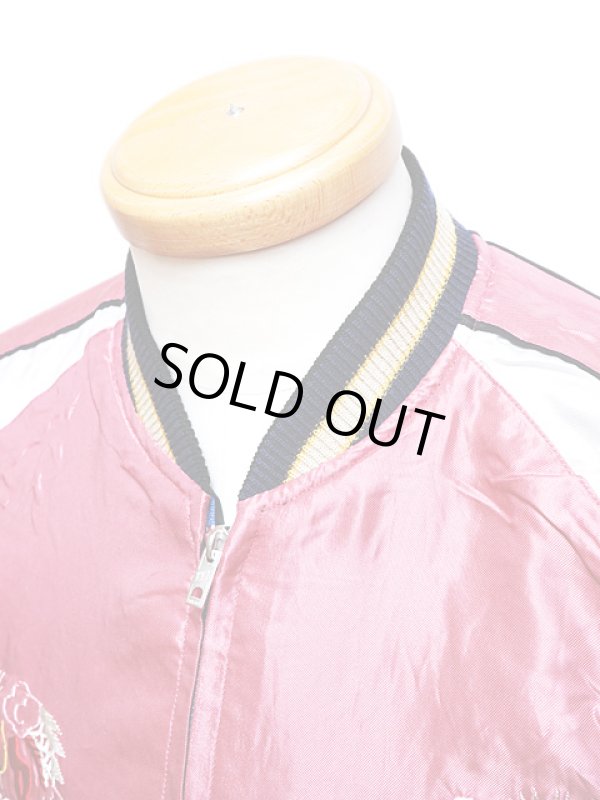 画像12: 【 TAILOR TOYO(テーラー東洋） 】　リバーシブルアセテートスカジャン　[ ACETATE SOUVENIR JACKET ]　[ WHITE TIGER x JAPAN MAP ]