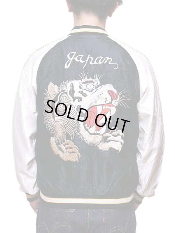 画像18: 【 TAILOR TOYO(テーラー東洋） 】　リバーシブルアセテートスカジャン　[ ACETATE SOUVENIR JACKET ]　[ WHITE TIGER x JAPAN MAP ]