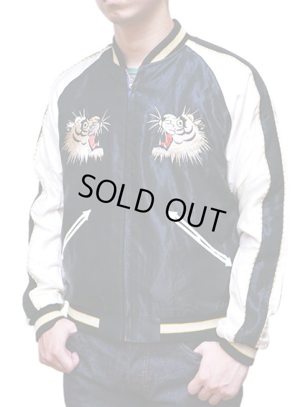 画像19: 【 TAILOR TOYO(テーラー東洋） 】　リバーシブルアセテートスカジャン　[ ACETATE SOUVENIR JACKET ]　[ WHITE TIGER x JAPAN MAP ]