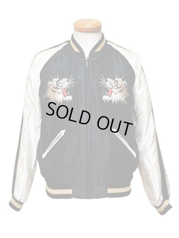 画像3: 【 TAILOR TOYO(テーラー東洋） 】　リバーシブルアセテートスカジャン　[ ACETATE SOUVENIR JACKET ]　[ WHITE TIGER x JAPAN MAP ]