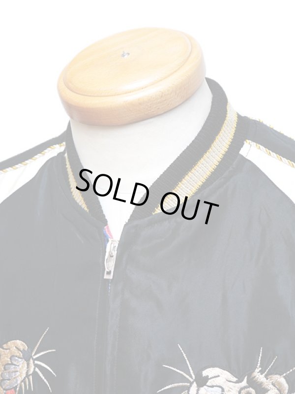 画像4: 【 TAILOR TOYO(テーラー東洋） 】　リバーシブルアセテートスカジャン　[ ACETATE SOUVENIR JACKET ]　[ WHITE TIGER x JAPAN MAP ]