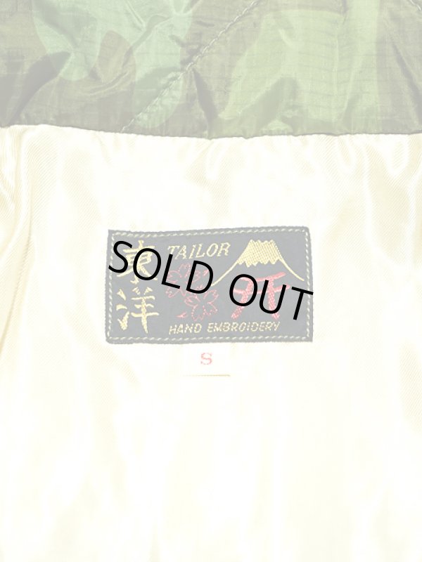 画像12: 【TAILOR TOYO×PEANUTS(テーラー東洋×ピーナッツ）】 SNOOPY VIET-NAM LINER JACKET [ HOP ]
