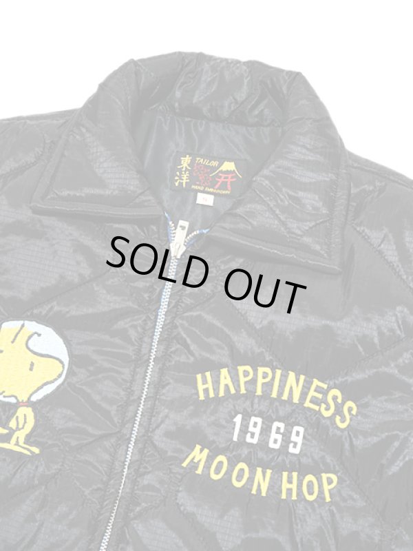画像3: 【TAILOR TOYO×PEANUTS(テーラー東洋×ピーナッツ）】 SNOOPY VIET-NAM LINER JACKET [ HOP ]