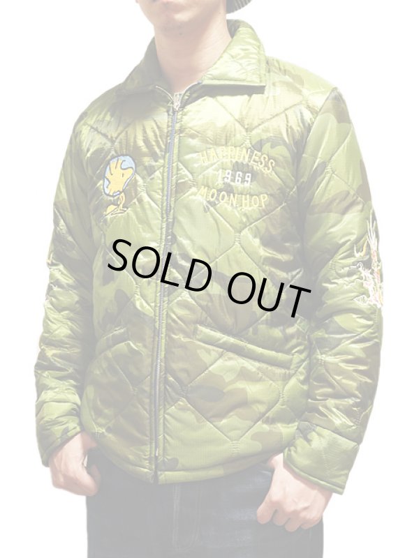 画像2: 【TAILOR TOYO×PEANUTS(テーラー東洋×ピーナッツ）】 SNOOPY VIET-NAM LINER JACKET [ HOP ]