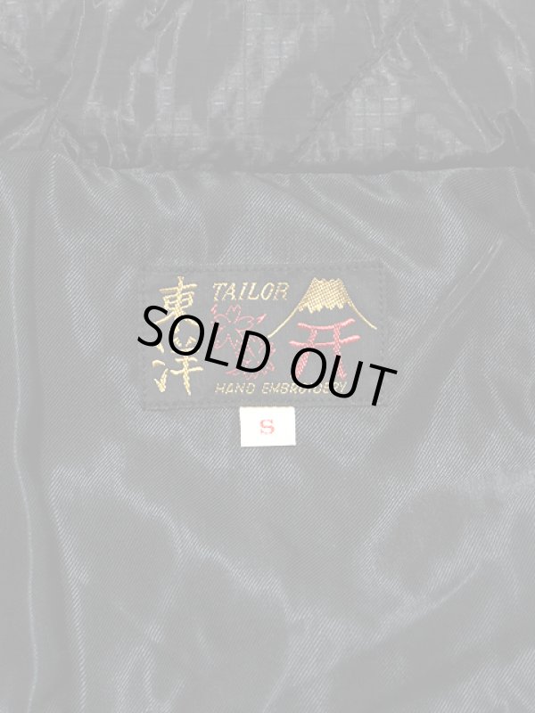 画像12: 【TAILOR TOYO×PEANUTS(テーラー東洋×ピーナッツ）】 SNOOPY VIET-NAM LINER JACKET [ HOP ]