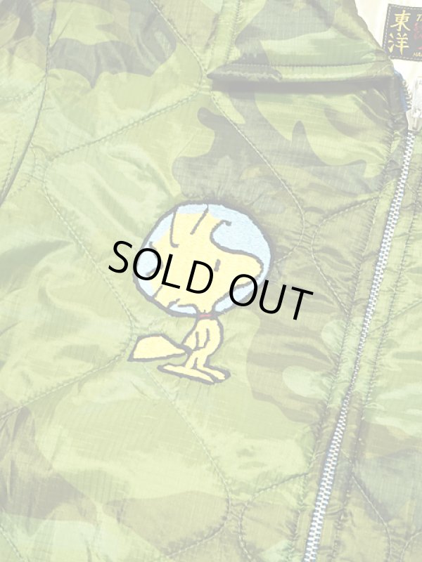 画像5: 【TAILOR TOYO×PEANUTS(テーラー東洋×ピーナッツ）】 SNOOPY VIET-NAM LINER JACKET [ HOP ]