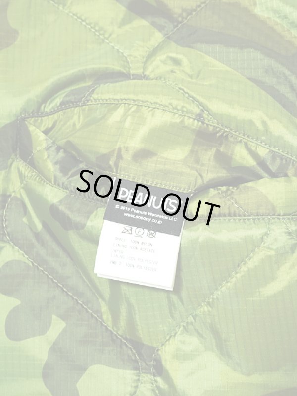 画像8: 【TAILOR TOYO×PEANUTS(テーラー東洋×ピーナッツ）】 SNOOPY VIET-NAM LINER JACKET [ HOP ]