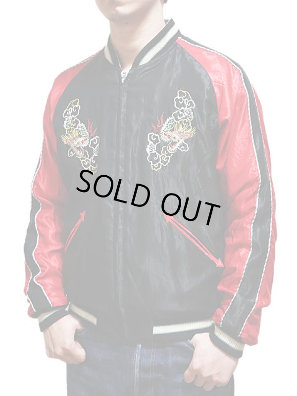 画像18: 【 TAILOR TOYO(テーラー東洋） 】　リバーシブルアセテートスカジャン　[ ACETATE SOUVENIR JACKET ]　[ TOKYO CLUB x WHITE EAGLE ]