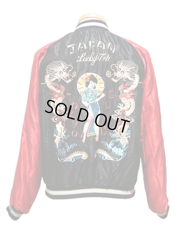 画像2: 【 TAILOR TOYO(テーラー東洋） 】　リバーシブルアセテートスカジャン　[ ACETATE SOUVENIR JACKET ]　[ TOKYO CLUB x WHITE EAGLE ]