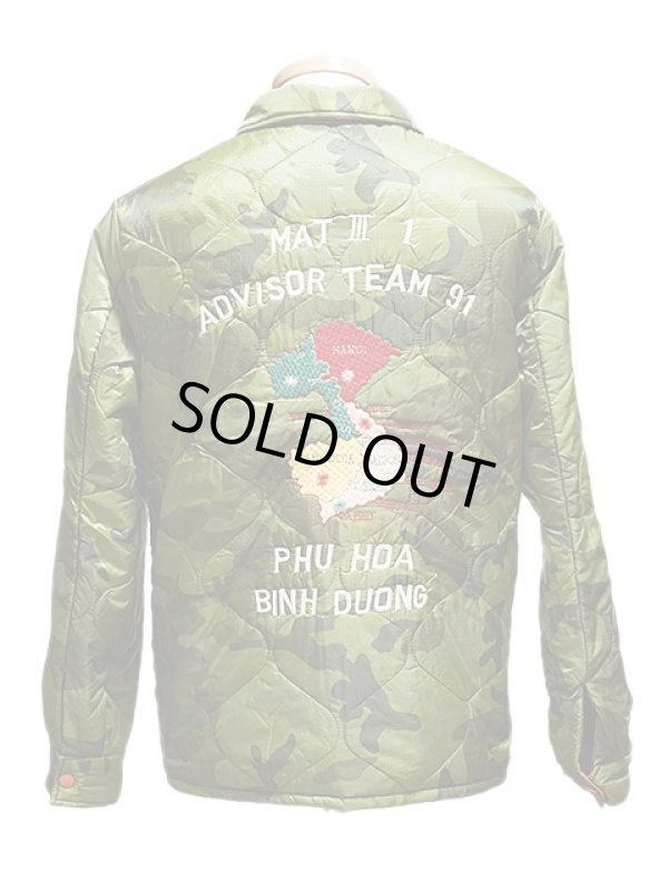 画像14: 【 TAILOR TOYO(テーラー東洋 】 リバーシブルベトジャン [ REVERSIBLE VIETNAM JACKET ] [ PARACHUTE ]