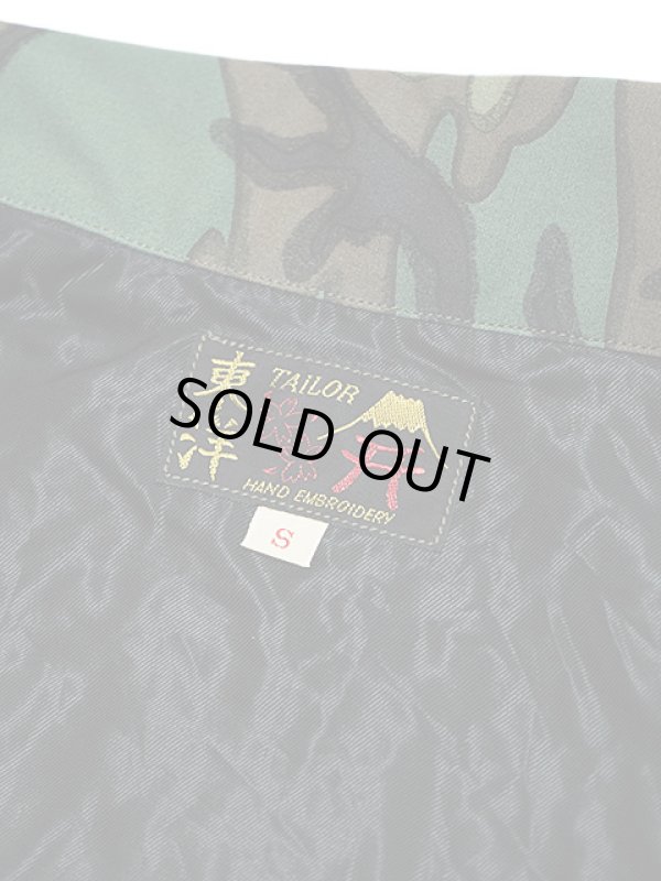 画像10: 【 TAILOR TOYO(テーラー東洋 】 ウッドランドカモフラージュベトジャン [ Woodland Camouflage VIET-NAM JACKET ] [ 1st Recon H&C Co. ]