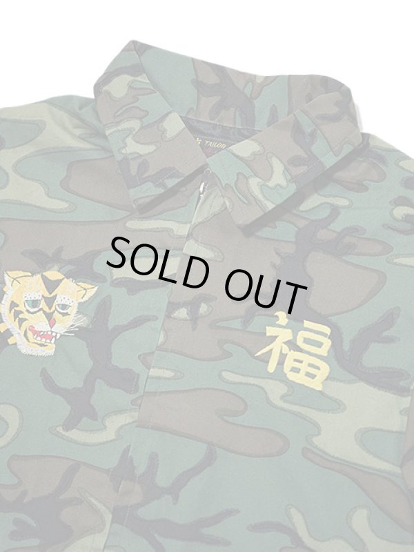 画像3: 【 TAILOR TOYO(テーラー東洋 】 ウッドランドカモフラージュベトジャン [ Woodland Camouflage VIET-NAM JACKET ] [ 1st Recon H&C Co. ]