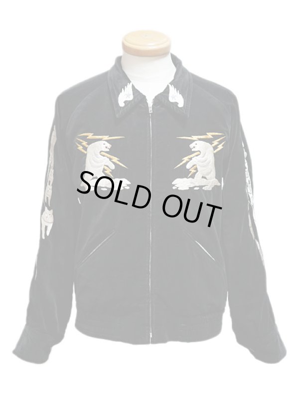 画像12: 【 港商 】　TAILOR TOYO(テーラー東洋）　SPECIAL EDITION SUKA　[ RADIO GROUP MOBILE × LIGHTNING ＆ POLAR BEAR ]