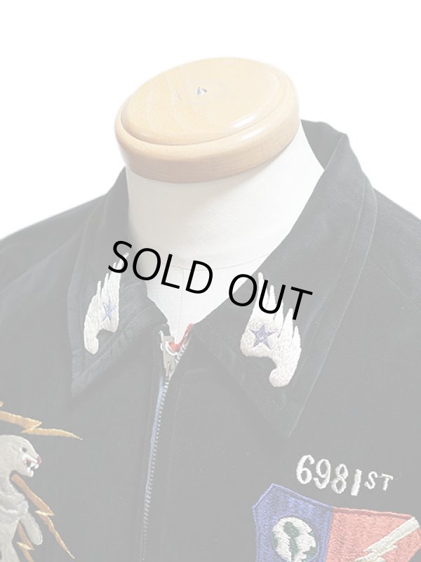 画像4: 【 港商 】　TAILOR TOYO(テーラー東洋）　SPECIAL EDITION SUKA　[ RADIO GROUP MOBILE × LIGHTNING ＆ POLAR BEAR ]