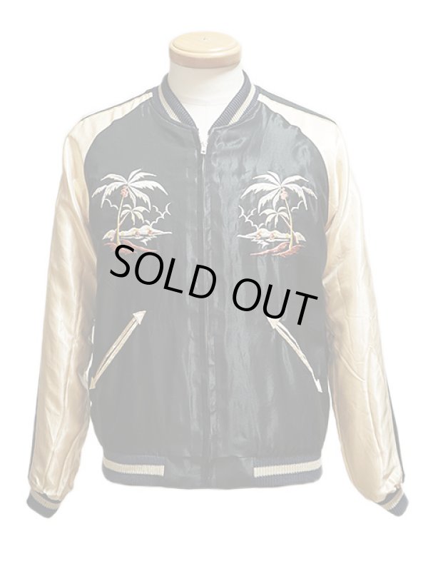 画像10: 【 TAILOR TOYO(テーラー東洋） 】　リバーシブルアセテートスカジャン　[ ACETATE SOUVENIR JACKET ]　[ KING KAMEHAMEHA × UKULELE ]