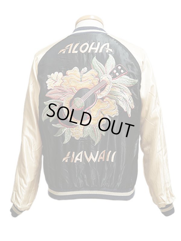 画像11: 【 TAILOR TOYO(テーラー東洋） 】　リバーシブルアセテートスカジャン　[ ACETATE SOUVENIR JACKET ]　[ KING KAMEHAMEHA × UKULELE ]