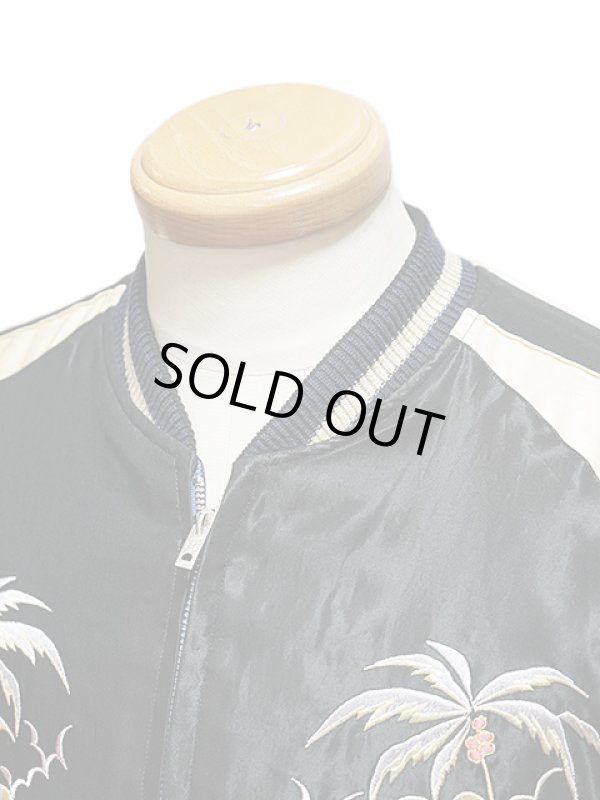 画像12: 【 TAILOR TOYO(テーラー東洋） 】　リバーシブルアセテートスカジャン　[ ACETATE SOUVENIR JACKET ]　[ KING KAMEHAMEHA × UKULELE ]