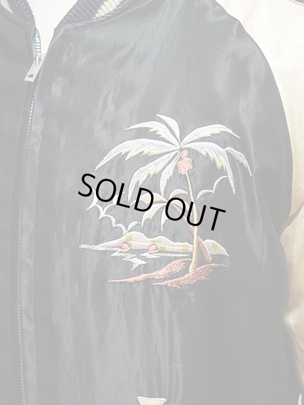 画像13: 【 TAILOR TOYO(テーラー東洋） 】　リバーシブルアセテートスカジャン　[ ACETATE SOUVENIR JACKET ]　[ KING KAMEHAMEHA × UKULELE ]