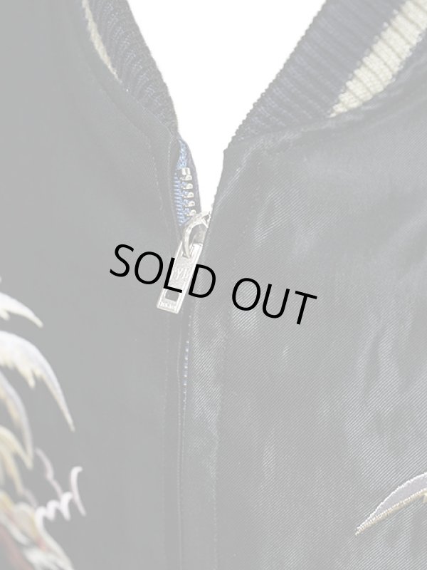 画像17: 【 TAILOR TOYO(テーラー東洋） 】　リバーシブルアセテートスカジャン　[ ACETATE SOUVENIR JACKET ]　[ KING KAMEHAMEHA × UKULELE ]