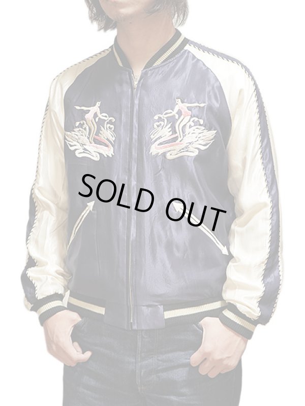 画像18: 【 TAILOR TOYO(テーラー東洋） 】　リバーシブルアセテートスカジャン　[ ACETATE SOUVENIR JACKET ]　[ KING KAMEHAMEHA × UKULELE ]