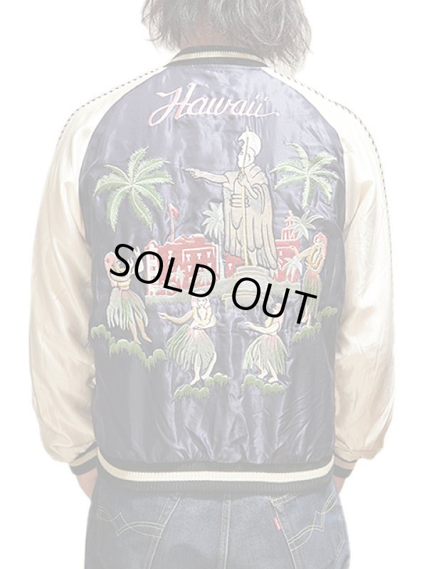画像19: 【 TAILOR TOYO(テーラー東洋） 】　リバーシブルアセテートスカジャン　[ ACETATE SOUVENIR JACKET ]　[ KING KAMEHAMEHA × UKULELE ]