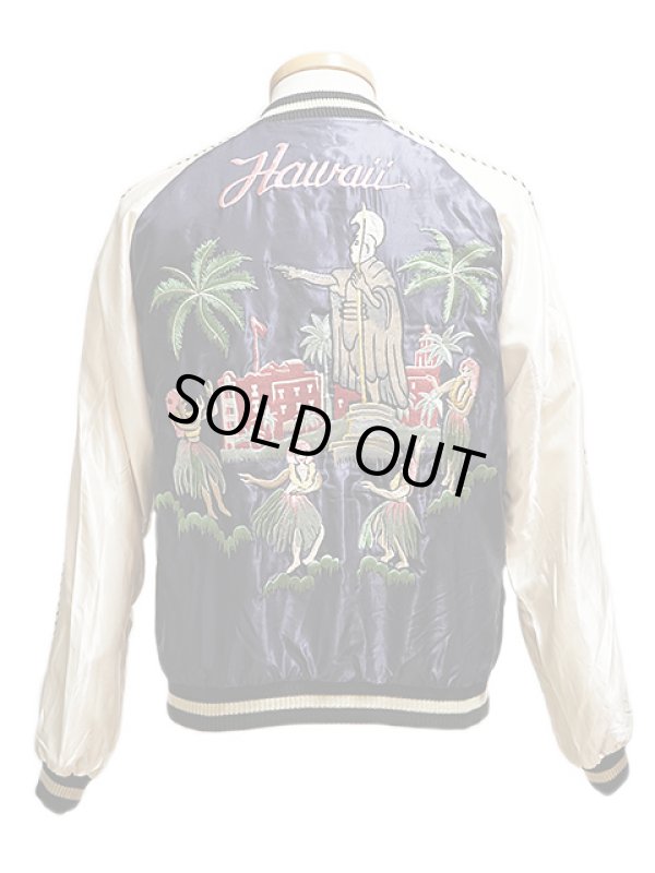 画像3: 【 TAILOR TOYO(テーラー東洋） 】　リバーシブルアセテートスカジャン　[ ACETATE SOUVENIR JACKET ]　[ KING KAMEHAMEHA × UKULELE ]