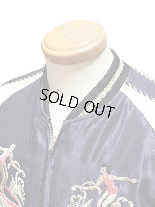 画像4: 【 TAILOR TOYO(テーラー東洋） 】　リバーシブルアセテートスカジャン　[ ACETATE SOUVENIR JACKET ]　[ KING KAMEHAMEHA × UKULELE ]