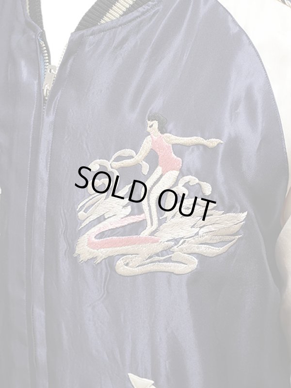 画像5: 【 TAILOR TOYO(テーラー東洋） 】　リバーシブルアセテートスカジャン　[ ACETATE SOUVENIR JACKET ]　[ KING KAMEHAMEHA × UKULELE ]