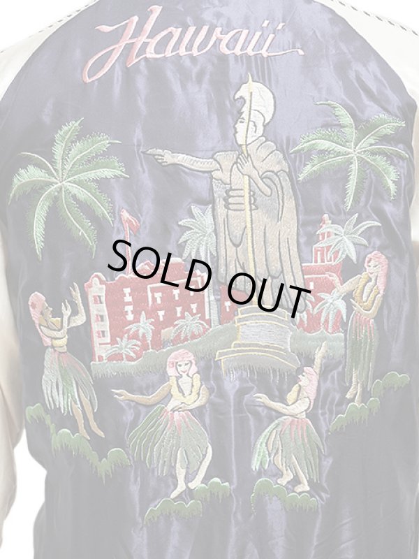 画像8: 【 TAILOR TOYO(テーラー東洋） 】　リバーシブルアセテートスカジャン　[ ACETATE SOUVENIR JACKET ]　[ KING KAMEHAMEHA × UKULELE ]