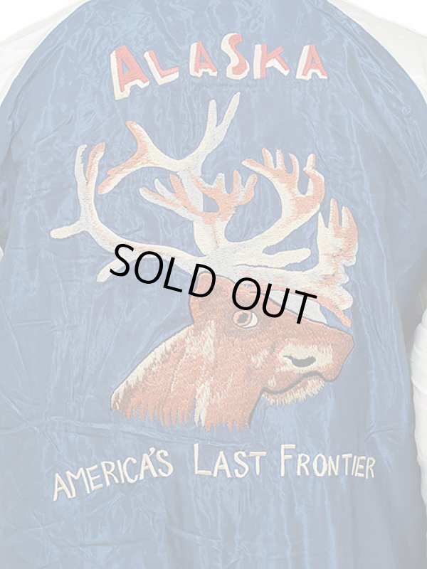 画像16: 【 TAILOR TOYO(テーラー東洋） 】　リバーシブルアセテートスカジャン　[ ACETATE SOUVENIR JACKET ]　[ ALASKAN EAGLE × MOOSE ]