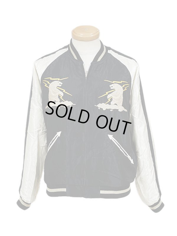 画像2: 【 TAILOR TOYO(テーラー東洋） 】　リバーシブルアセテートスカジャン　[ ACETATE SOUVENIR JACKET ]　[ ALASKAN EAGLE × MOOSE ]