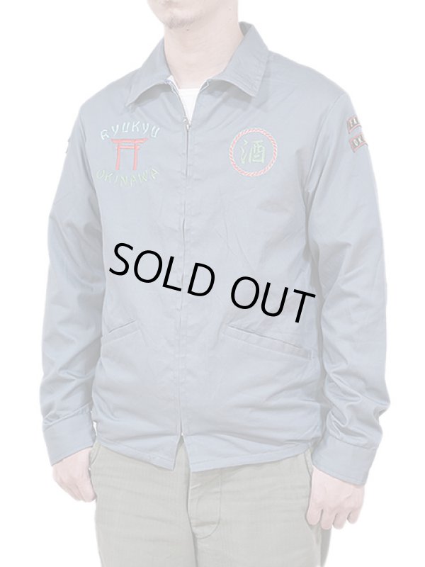 画像2: 【 TAILOR TOYO(テーラー東洋 】 オキナワジャンパー [ Mid 1960s Style Cotton Okinawa Jumper ]