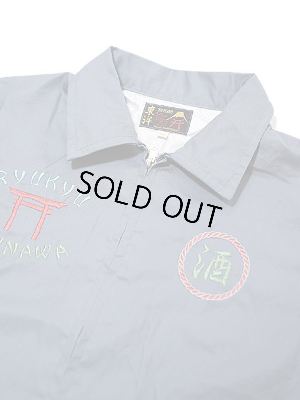 画像3: 【 TAILOR TOYO(テーラー東洋 】 オキナワジャンパー [ Mid 1960s Style Cotton Okinawa Jumper ]