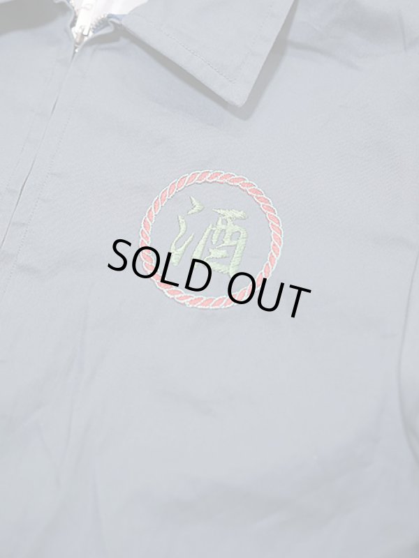 画像4: 【 TAILOR TOYO(テーラー東洋 】 オキナワジャンパー [ Mid 1960s Style Cotton Okinawa Jumper ]