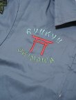 画像5: 【 TAILOR TOYO(テーラー東洋 】 オキナワジャンパー [ Mid 1960s Style Cotton Okinawa Jumper ]