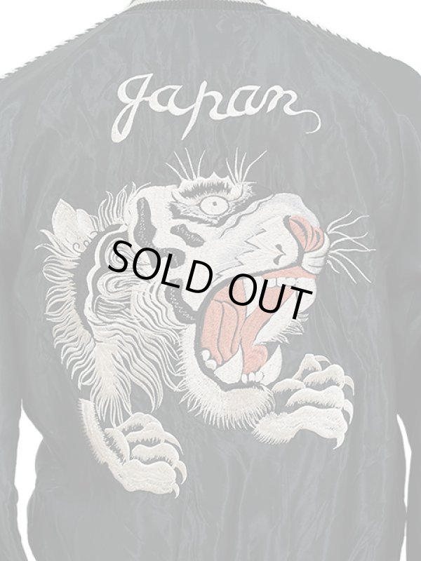 画像16: 【TAILOR TOYO(テーラー東洋）】 リバーシブルアセテートスカジャン　[ ACETATE SOUVENIR JACKET ] [ CHEVY LOVER × TIGER HEAD ]