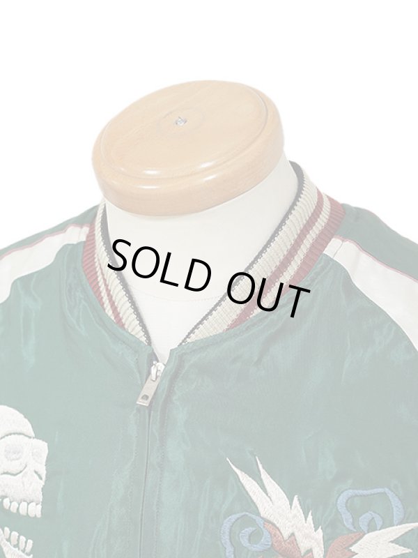 画像5: 【TAILOR TOYO(テーラー東洋）】 リバーシブルアセテートスカジャン　[ ACETATE SOUVENIR JACKET ] [ CHEVY LOVER × TIGER HEAD ]