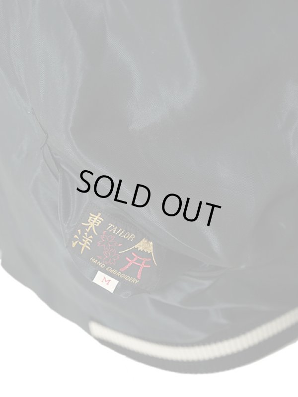 画像19: 【TAILOR TOYO(テーラー東洋）】 リバーシブルアセテートスカジャン　[ ACETATE SOUVENIR JACKET ] [ CHEVY LOVER × TIGER HEAD ]