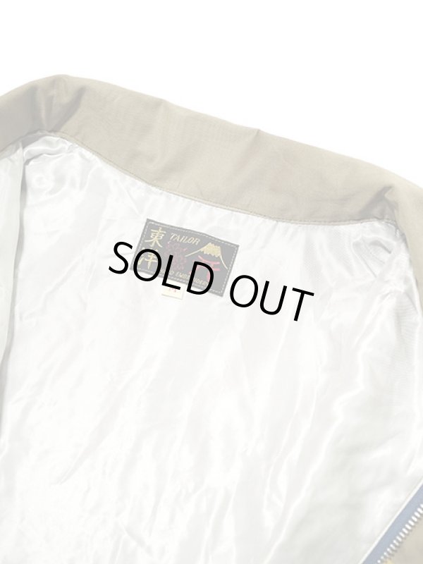 画像12: 【 TAILOR TOYO(テーラー東洋 】 ベトジャン  Late 1960s Style Cotton Vietnam Jacket [ VIETNAM DRAGON ]